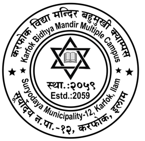 Karfok Multiple Campus, Ilam