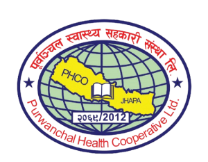 Purwanchal Nursing Campus